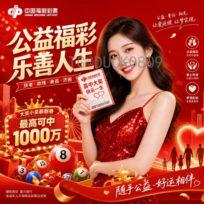 贝林厄姆世界杯分析：英格兰新星闪耀卡塔尔，未来中场核心崛起