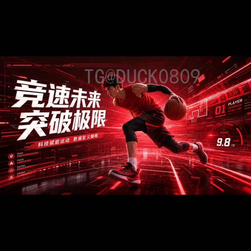 墨西哥世界杯决赛前瞻：冲击历史巅峰的决战之路