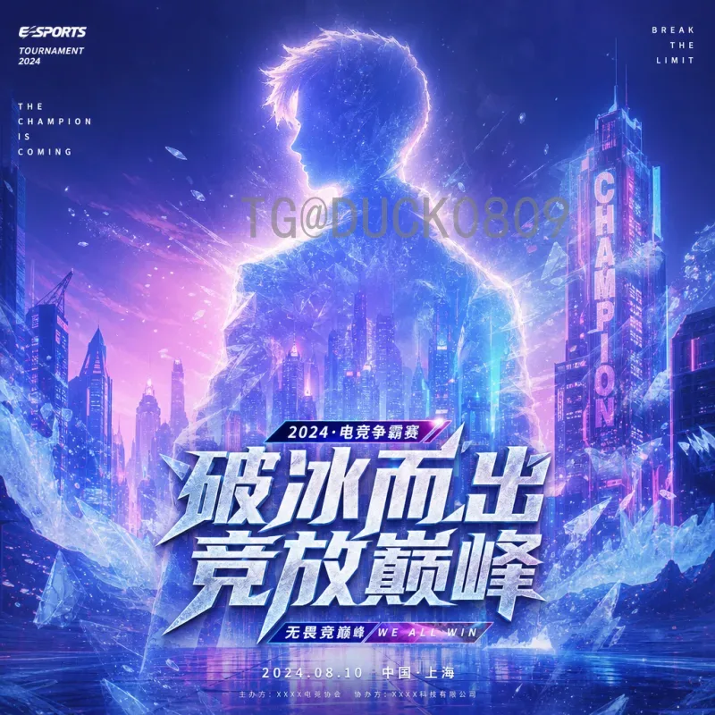 2026世界杯赛事前瞻：强队备战与黑马崛起全解析